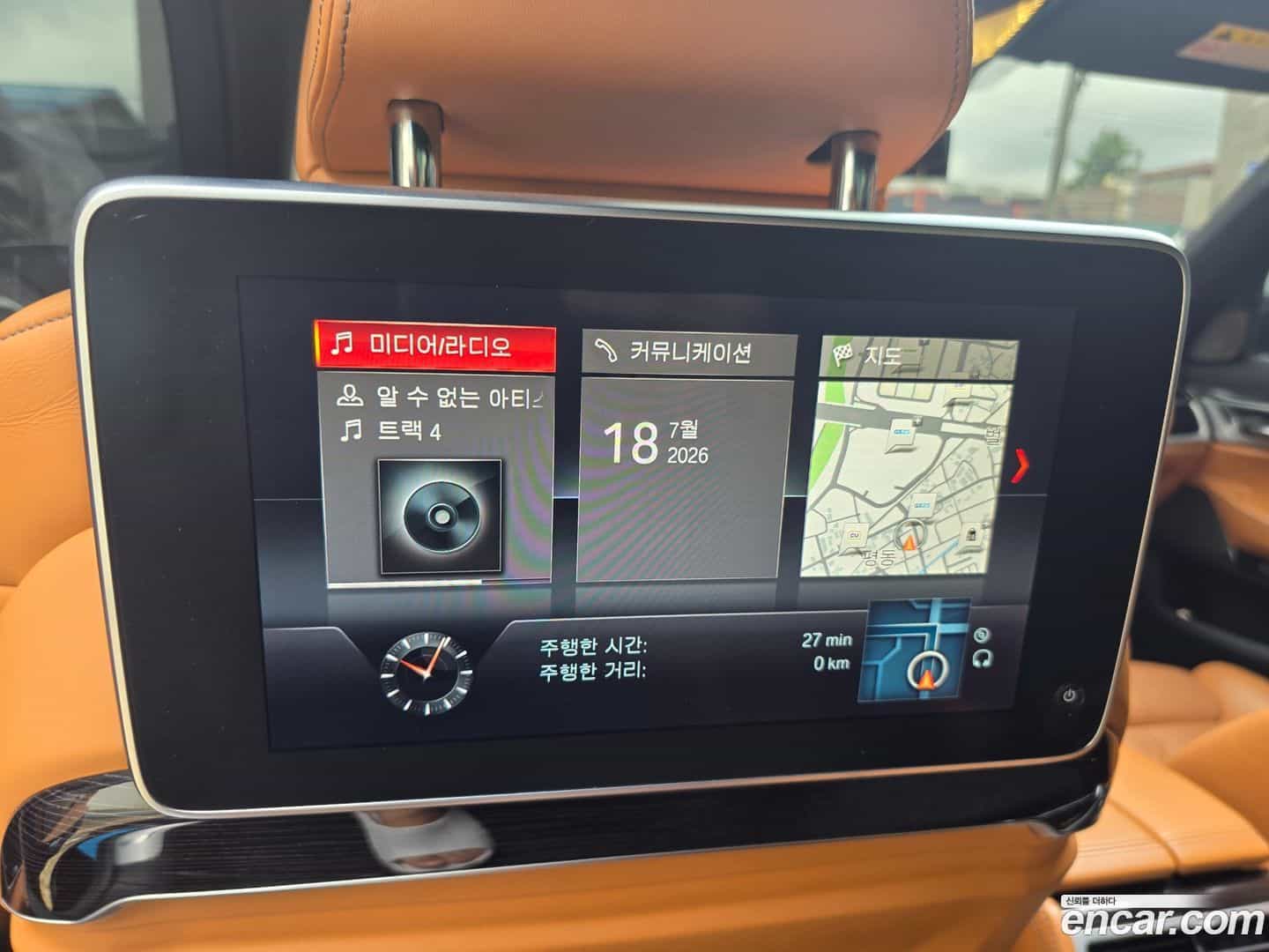 7-Series BMW 2017.11-OPTION-021