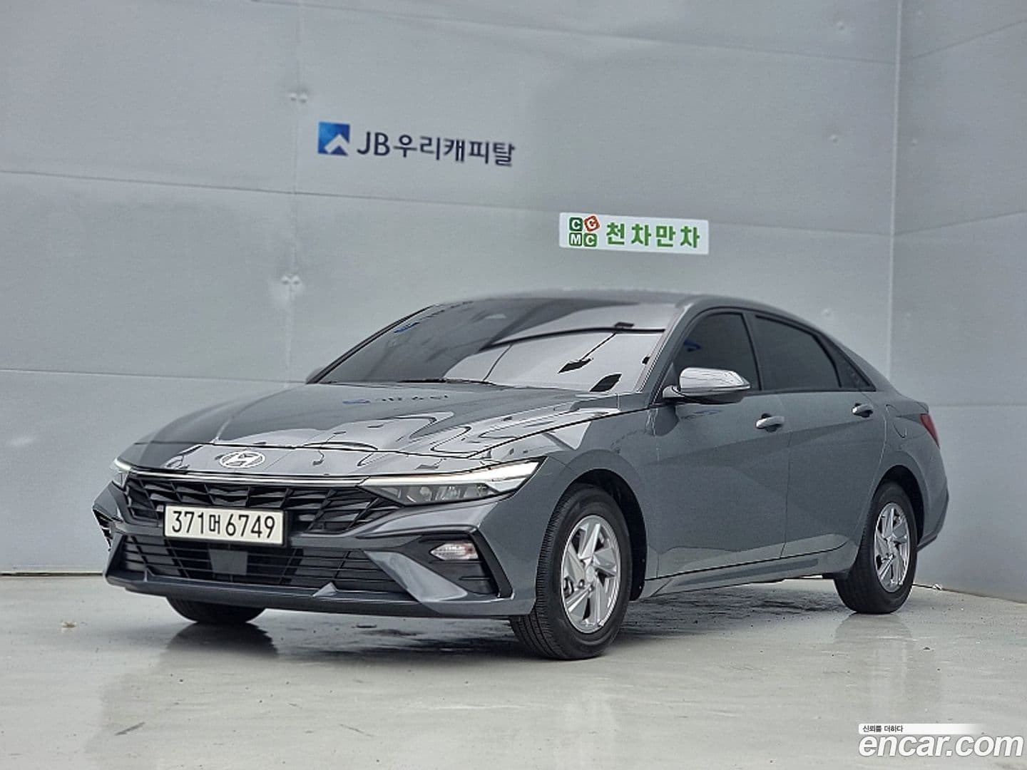 Main__Slider__Photo:AVANTE Hyundai 2024.1-0