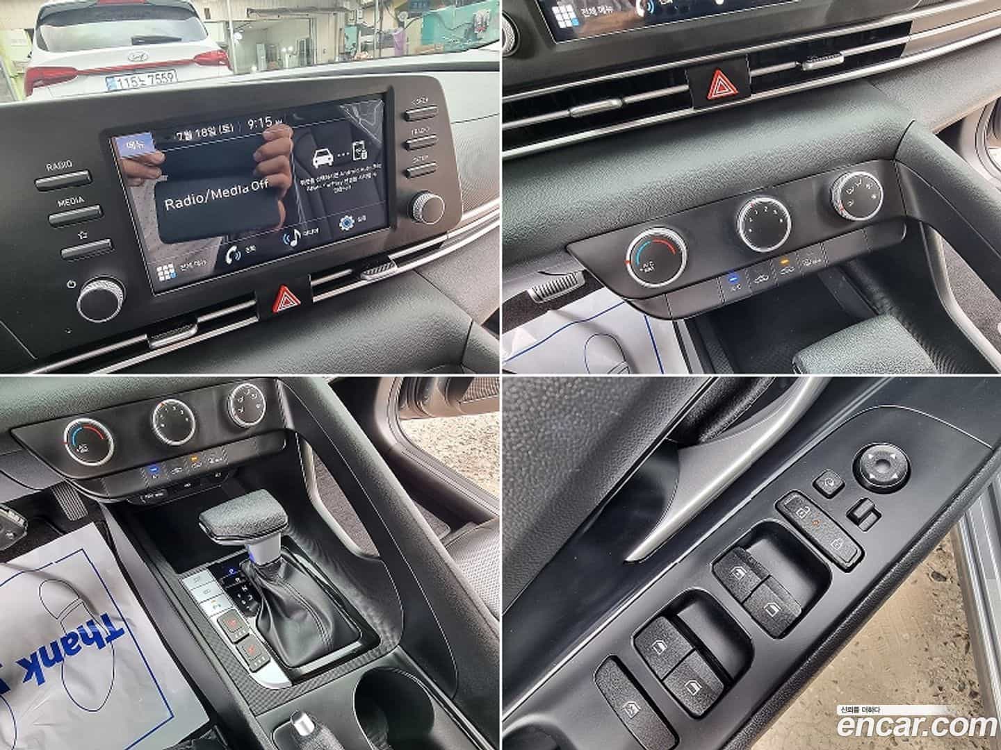 AVANTE Hyundai 2024.1-INNER-010