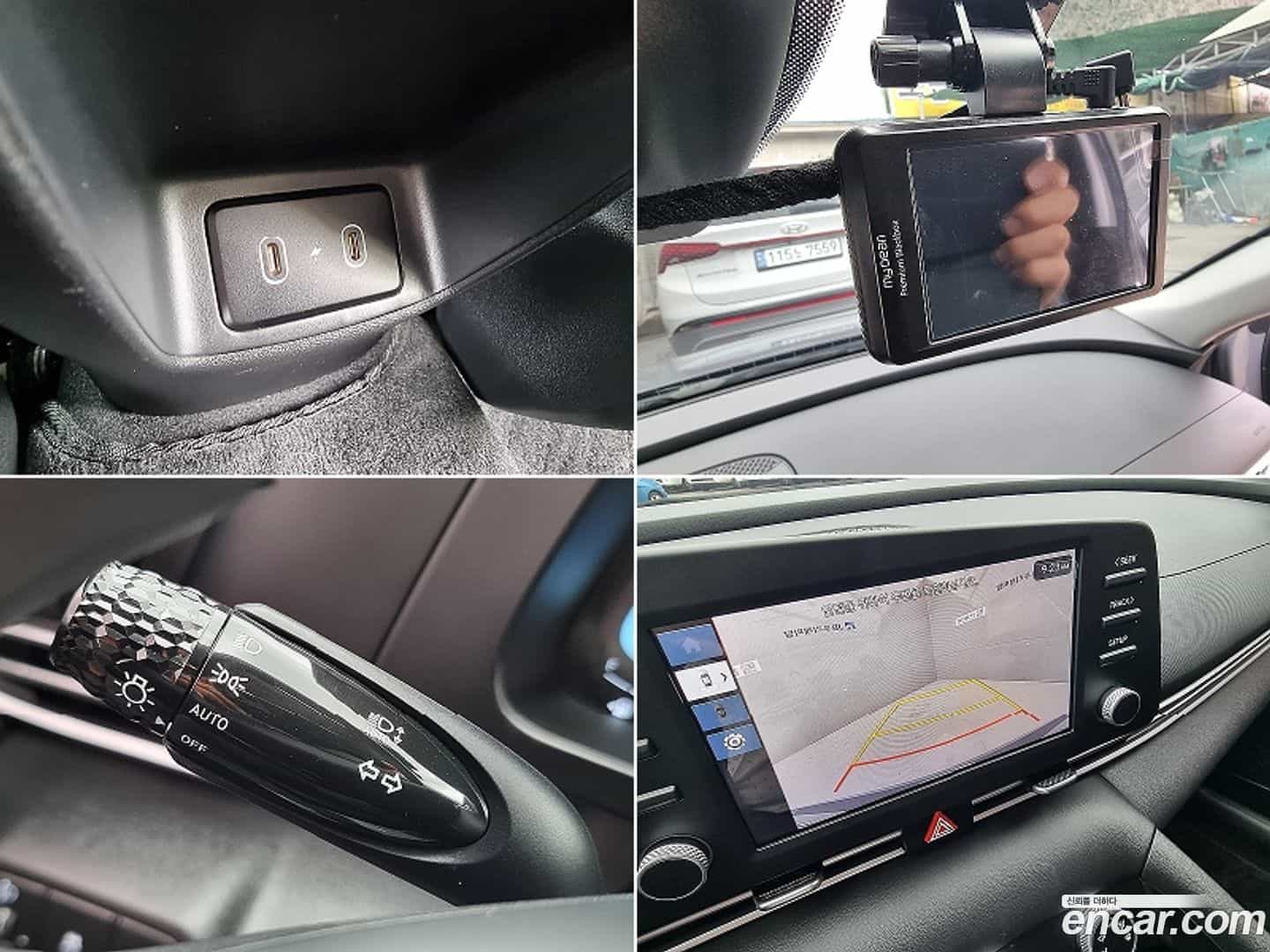AVANTE Hyundai 2024.1-OPTION-016
