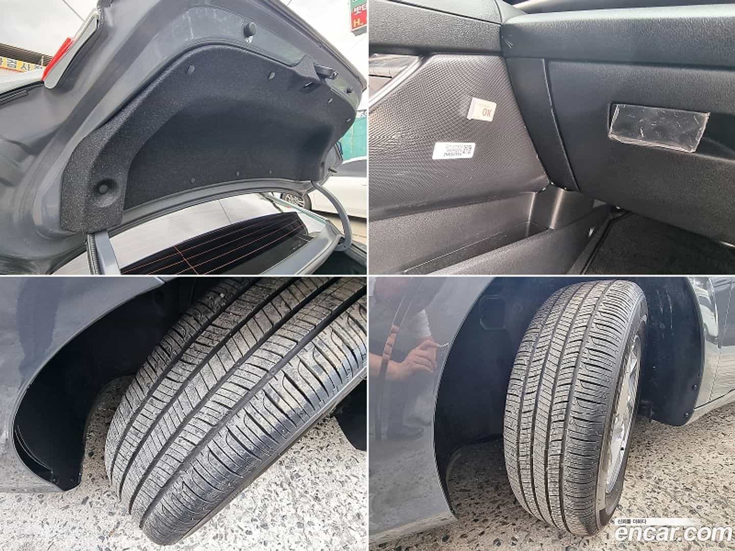 AVANTE Hyundai 2024.1-OPTION-023