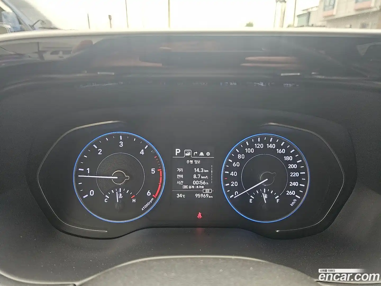 Palisade Hyundai 2020.7-OPTION-016