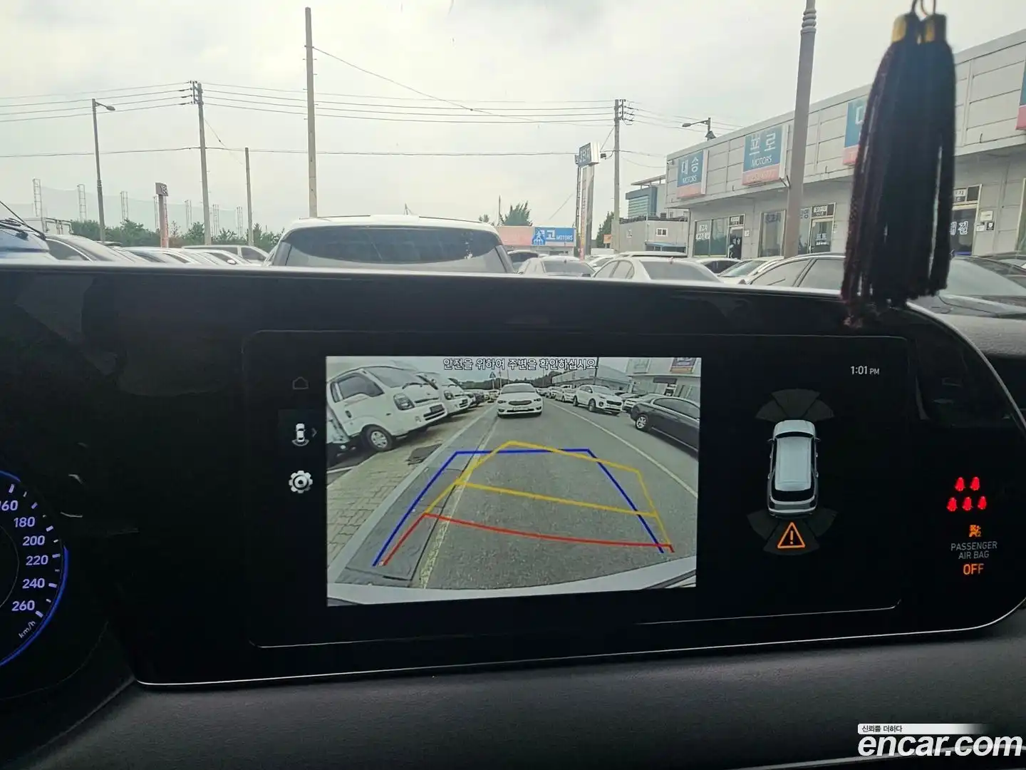 Palisade Hyundai 2020.7-OPTION-018