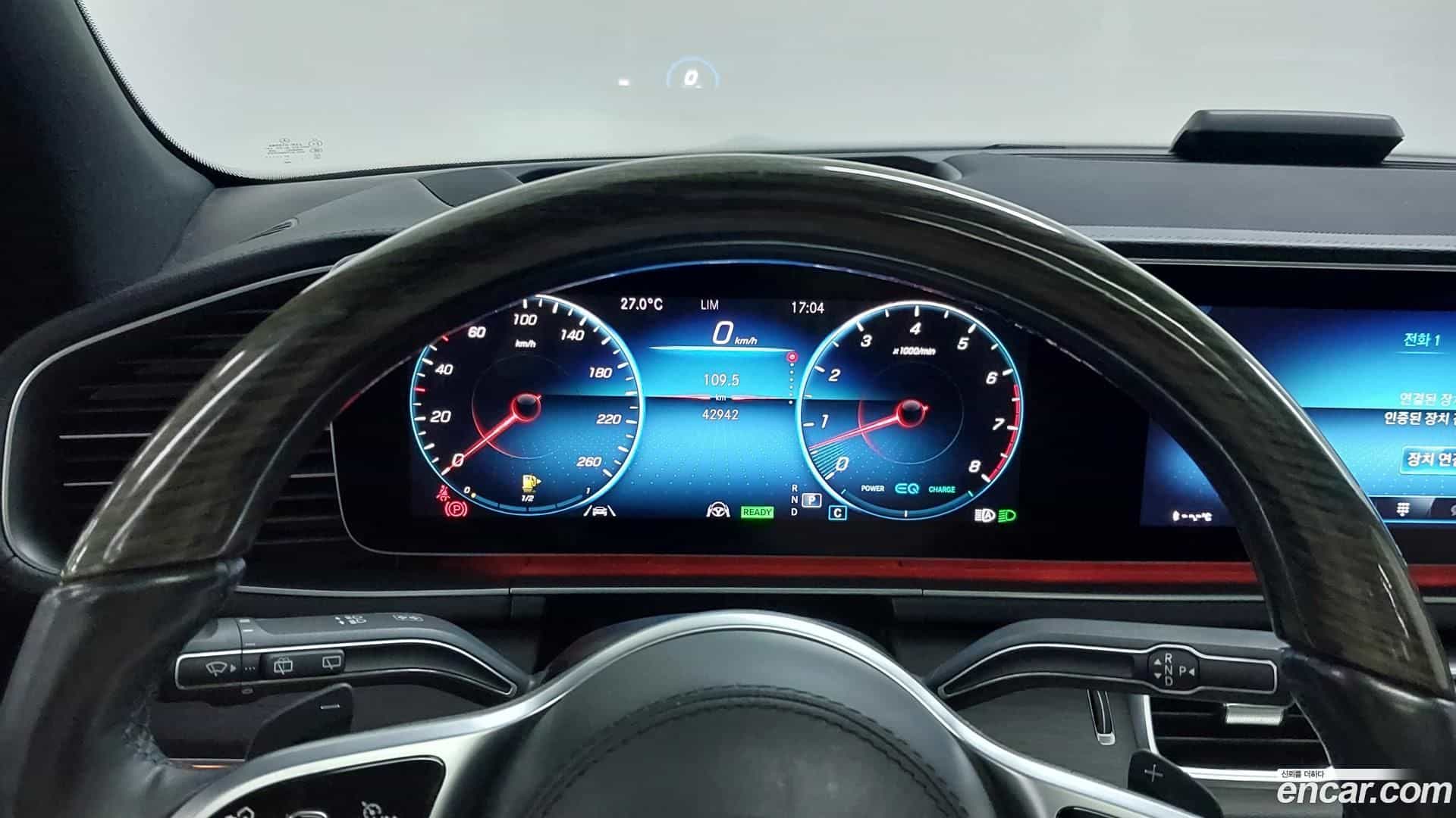 GLS-Class Mercedes-Benz 2021.10-INNER-008