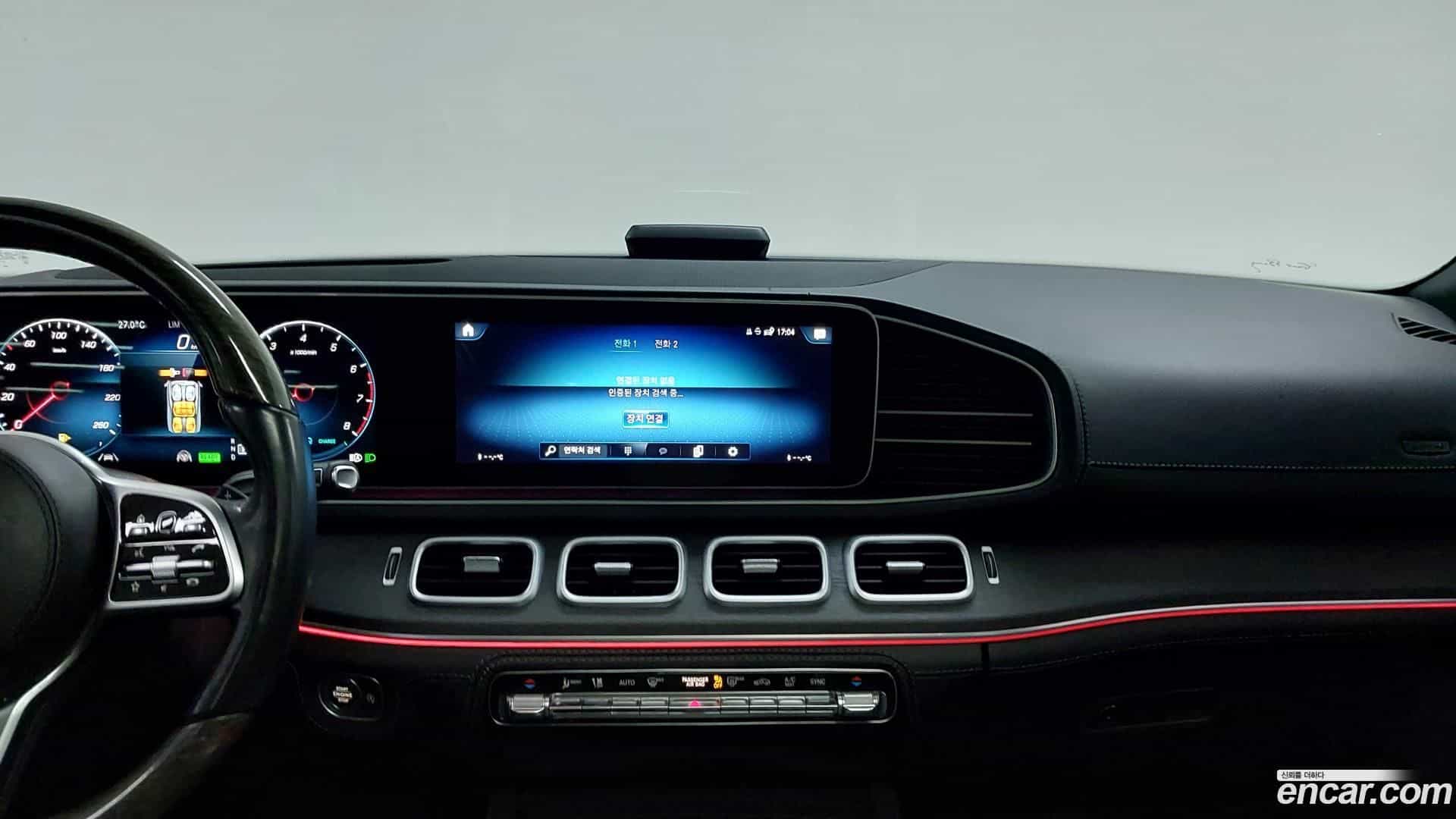 GLS-Class Mercedes-Benz 2021.10-OPTION-020