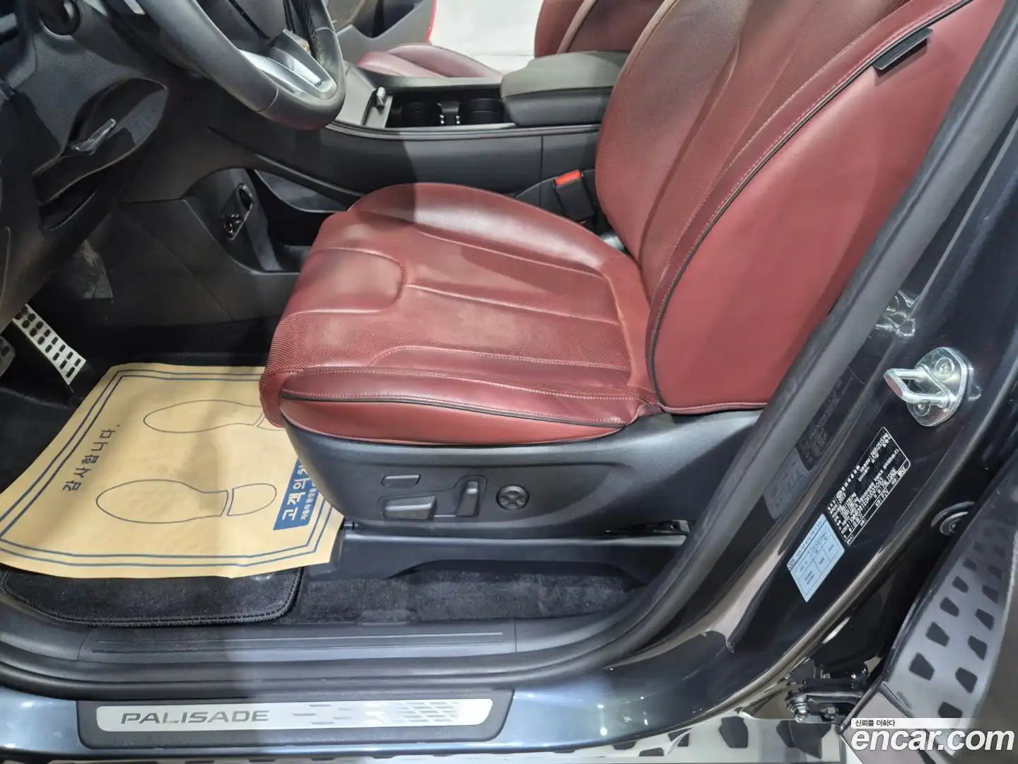 Palisade Hyundai 2019.3-INNER-007