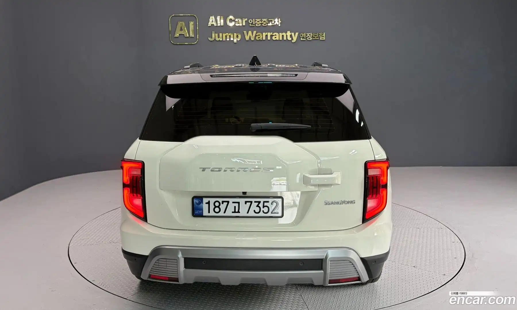 Torres KG Mobility 2023.0-OUTER-006