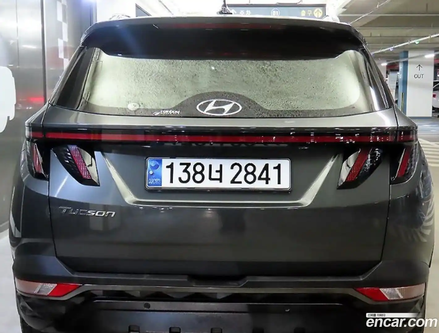 Tucson Hyundai 2023.6-OUTER-005