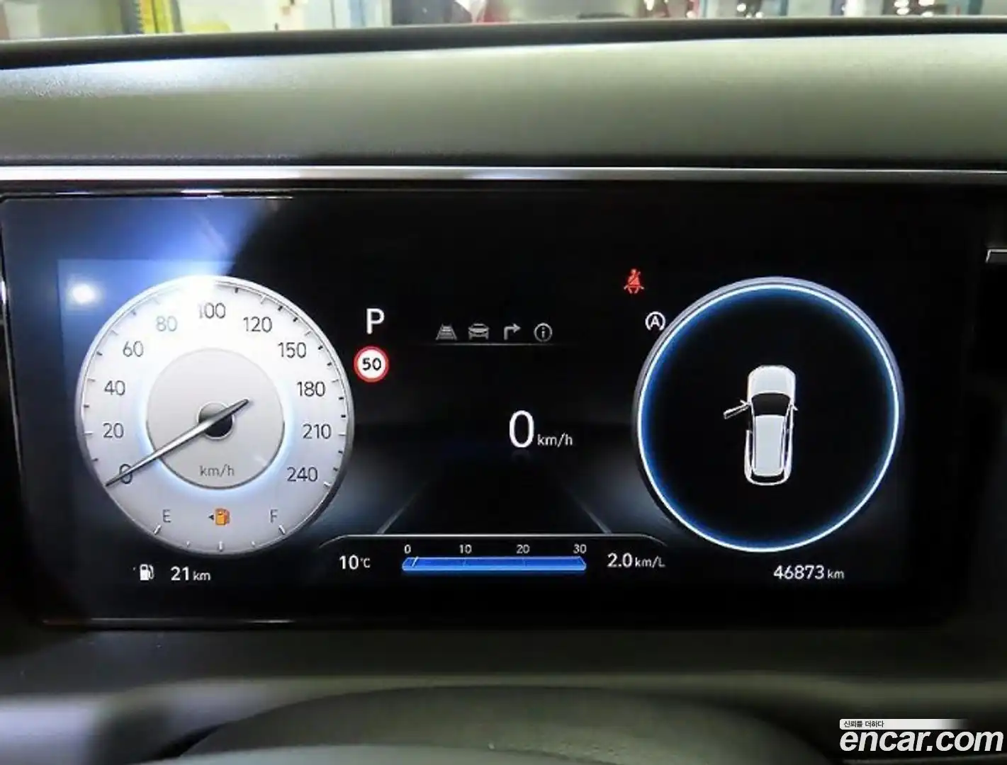 Tucson Hyundai 2023.6-INNER-009
