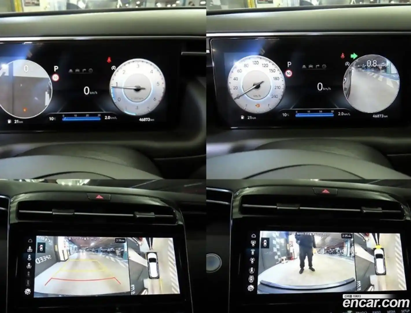 Tucson Hyundai 2023.6-OPTION-021