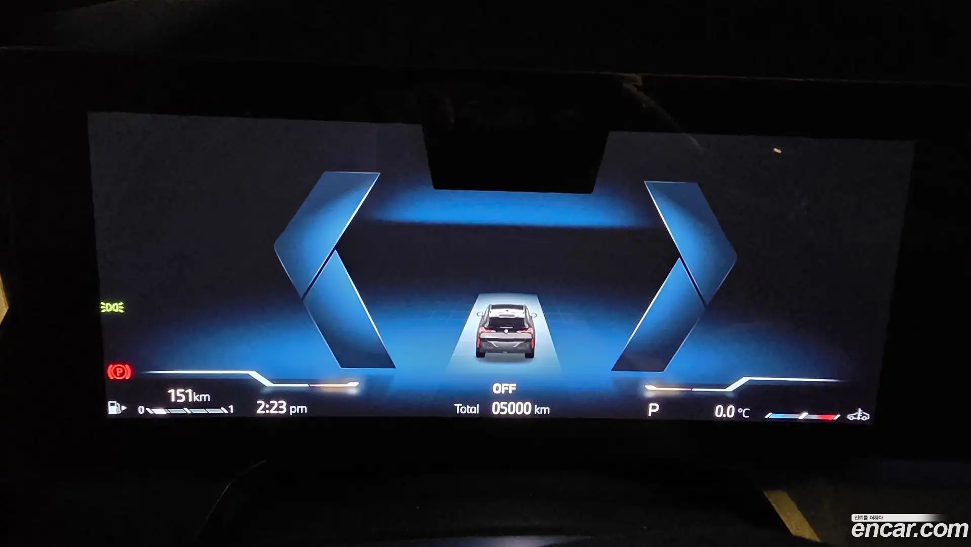 X3 BMW 2025.6-INNER-008