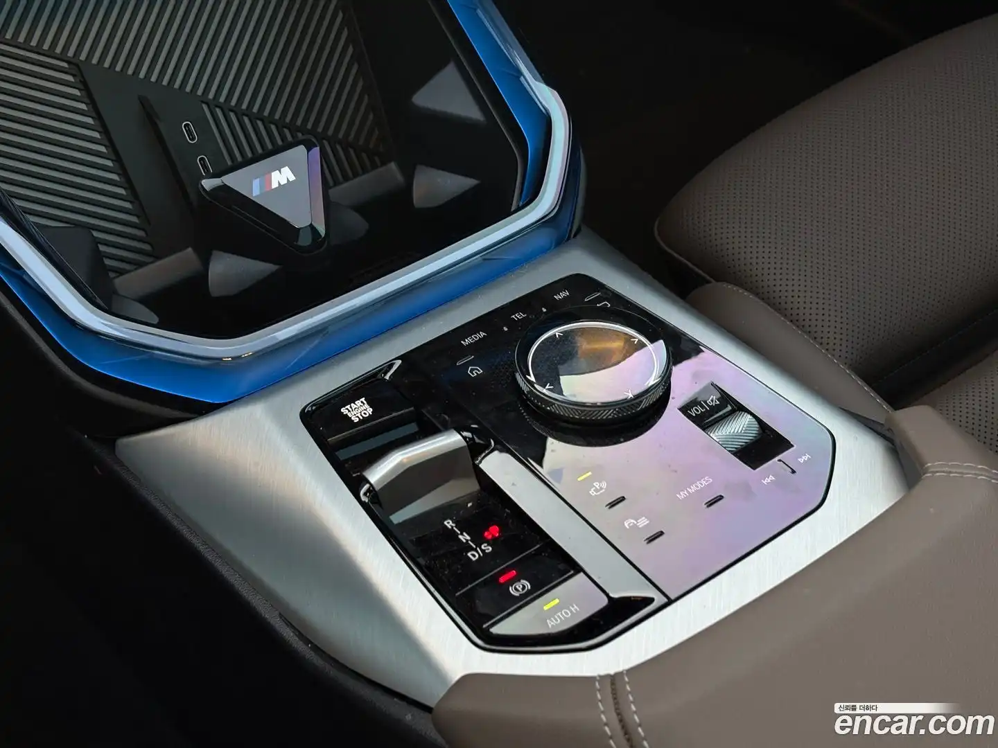 X3 BMW 2025.6-INNER-009