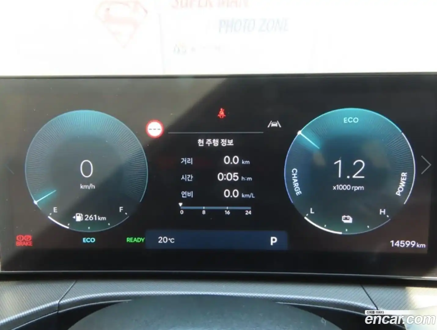 Santafe Hyundai 2025.9-OPTION-015