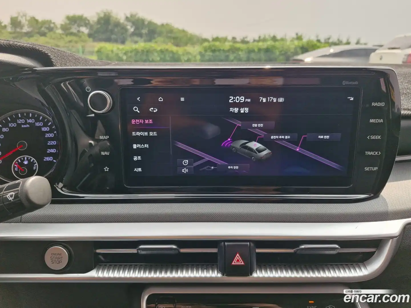 K5 Kia 2022.4-INNER-009