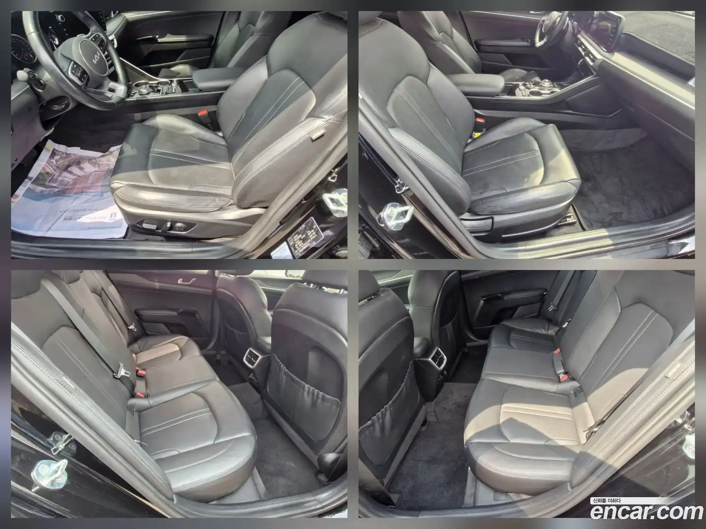 K5 Kia 2022.4-OPTION-020
