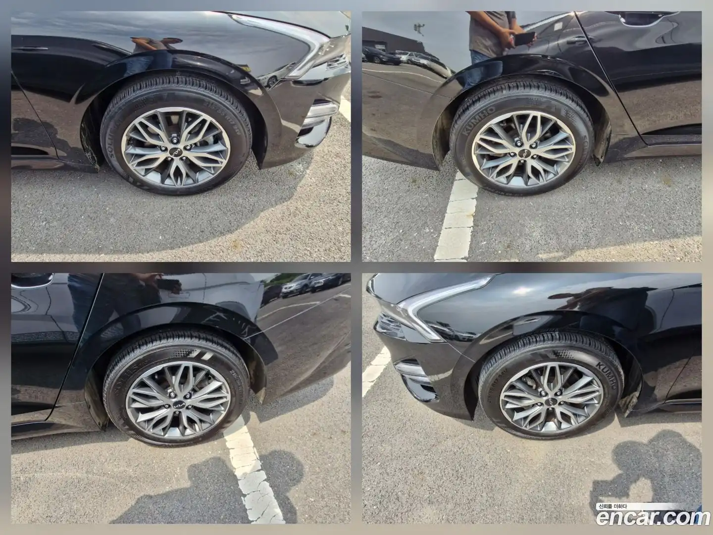 K5 Kia 2022.4-OPTION-022