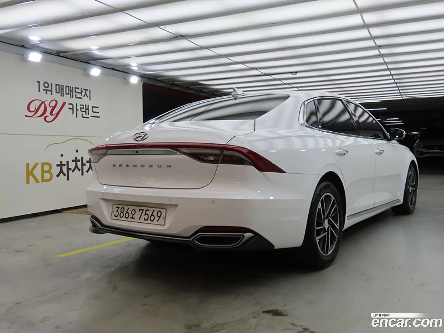 Grandeur Hyundai 2022.1-OUTER-004