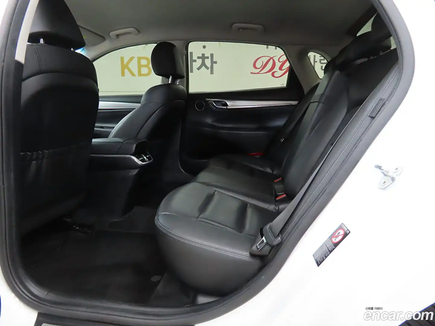 Grandeur Hyundai 2022.1-OUTER-006