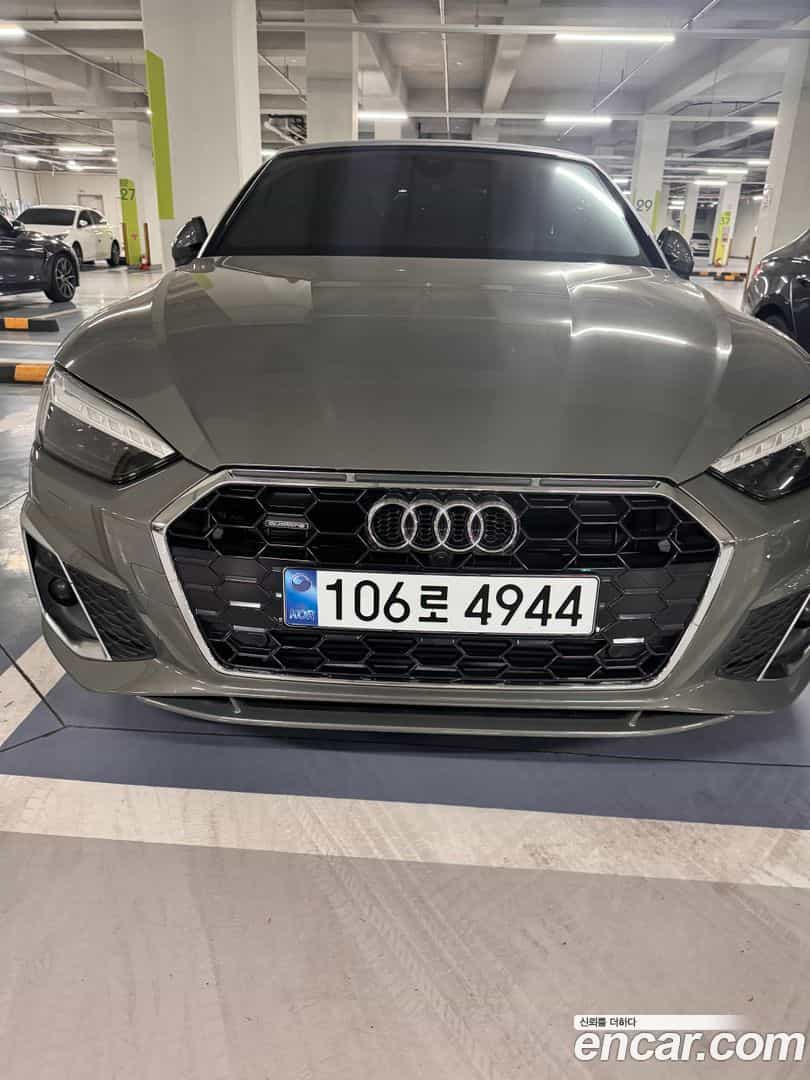 A5 Audi 2024.11-OUTER-001