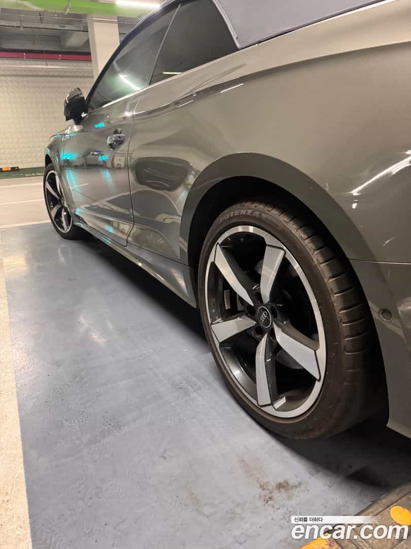 A5 Audi 2024.11-OUTER-003