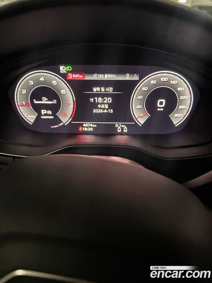 A5 Audi 2024.11-OUTER-006