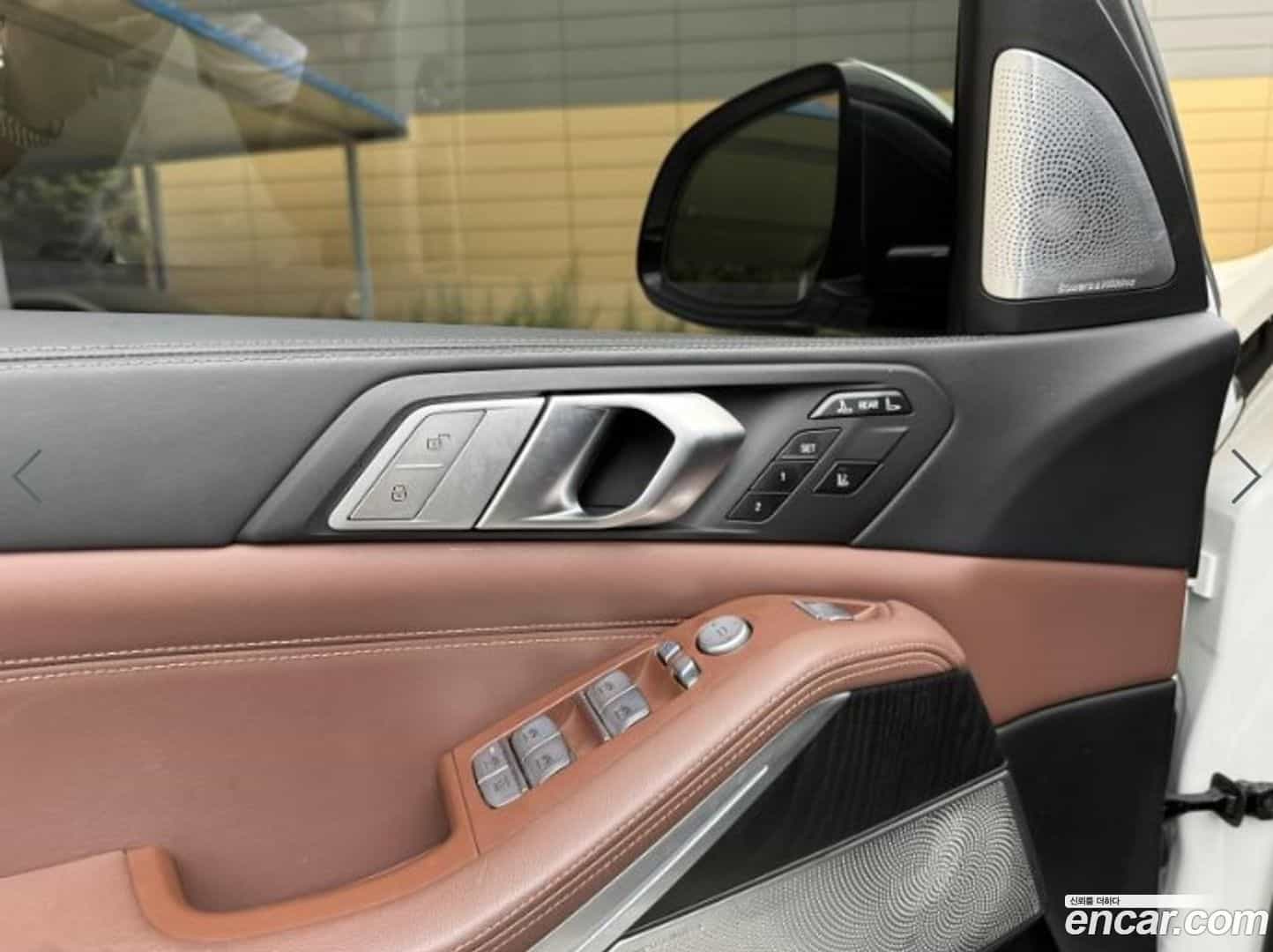 X7 BMW 2022.1-OPTION-020