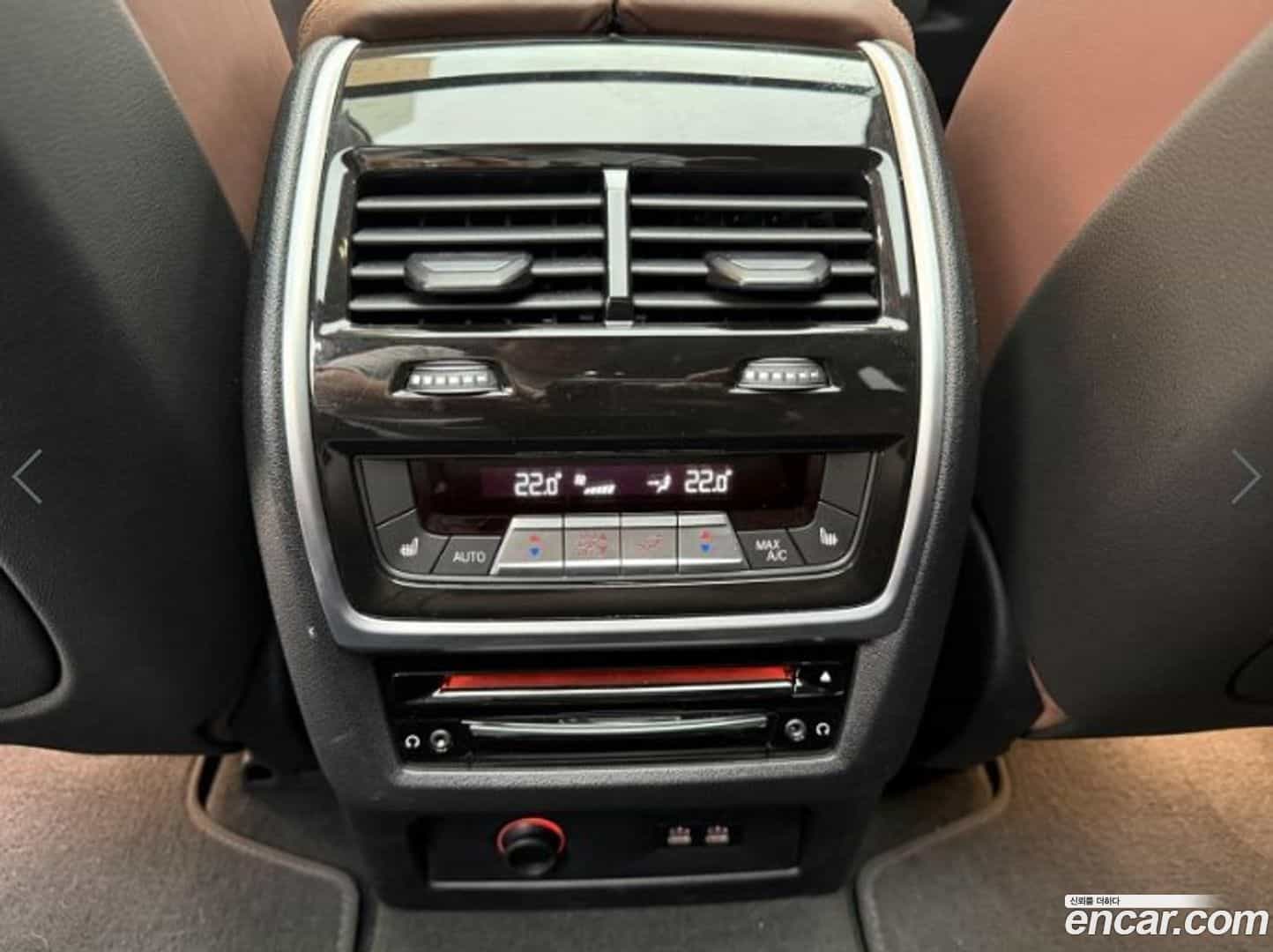 X7 BMW 2022.1-OPTION-021