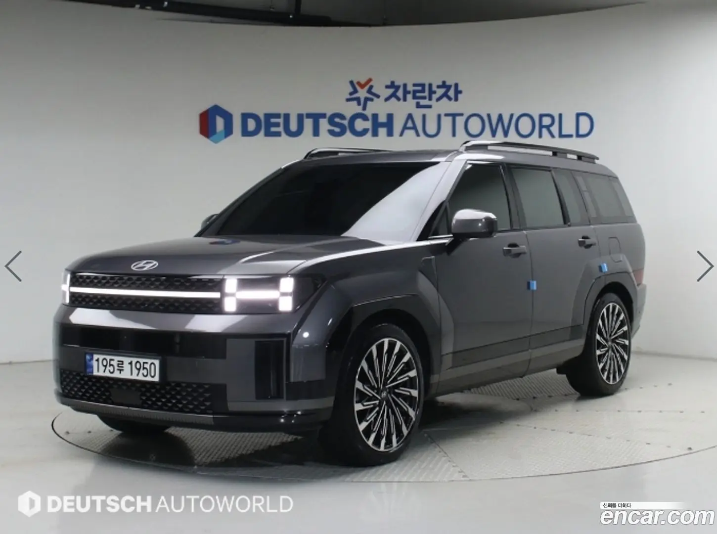 Main__Slider__Photo:Santafe Hyundai 2023.11-0