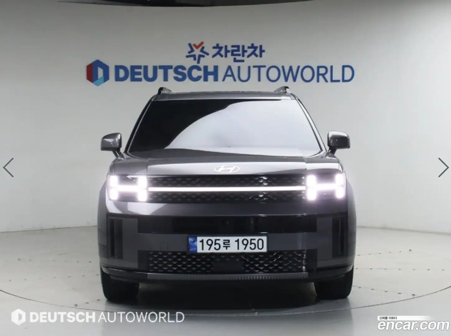 Santafe Hyundai 2023.11-OUTER-003