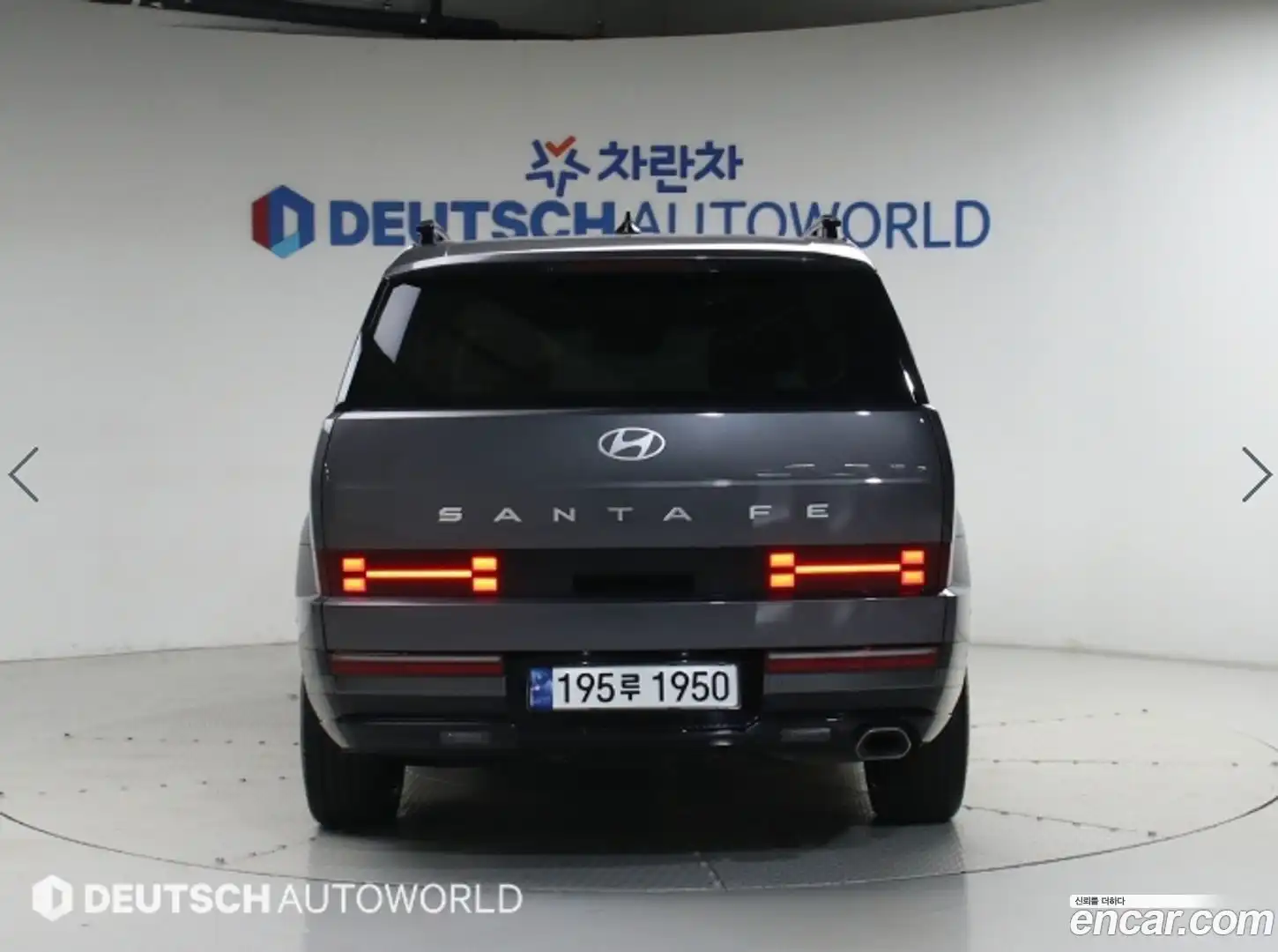 Santafe Hyundai 2023.11-OUTER-004