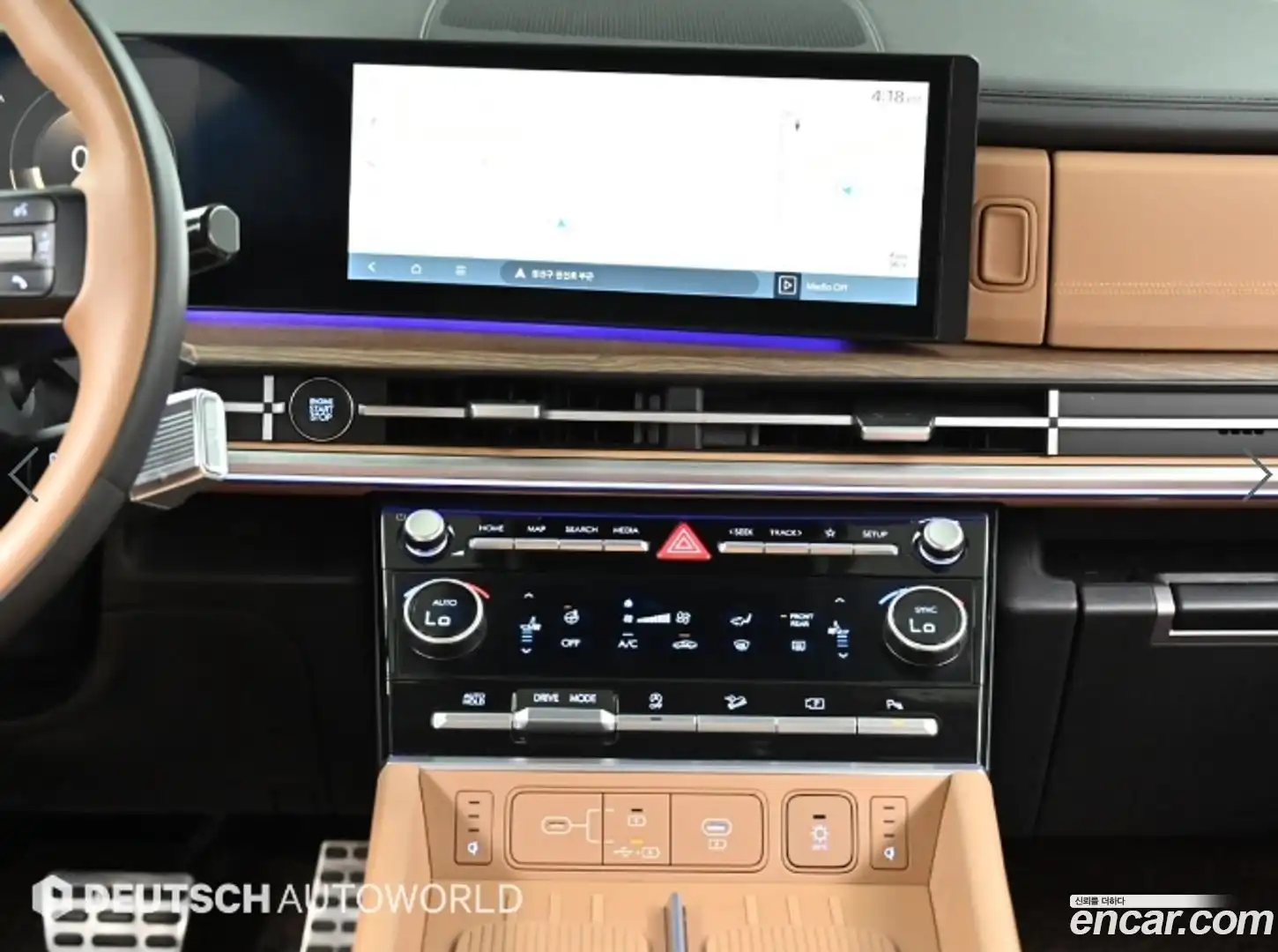 Santafe Hyundai 2023.11-OPTION-018