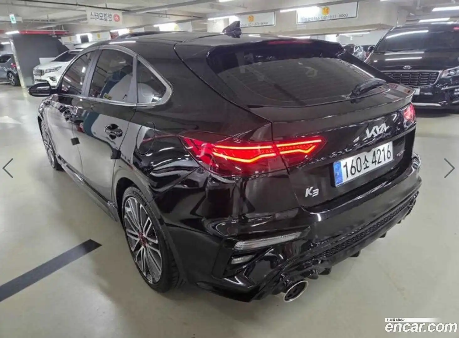 K3 Kia 2023.9-OUTER-005