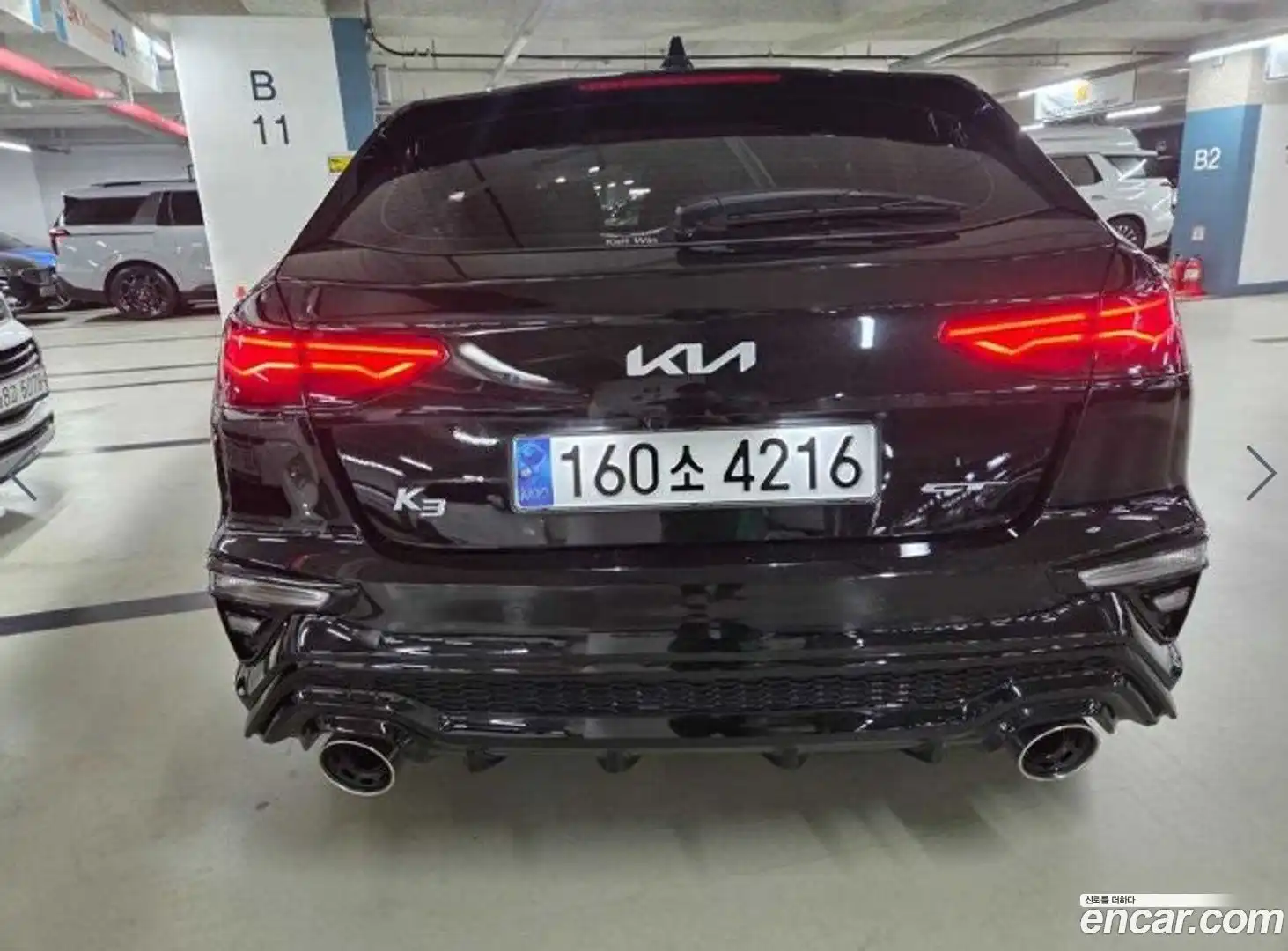 K3 Kia 2023.9-OUTER-006