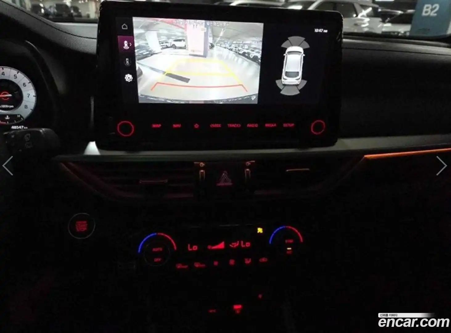 K3 Kia 2023.9-OPTION-021