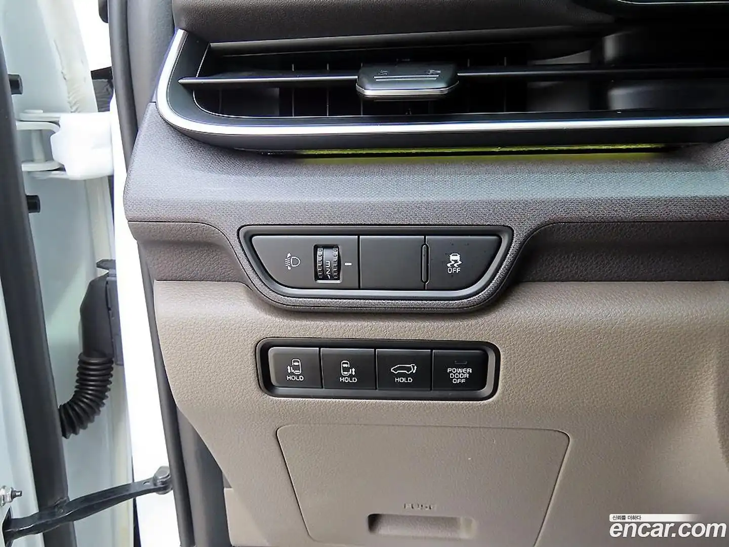 Canival Kia 2023.11-OPTION-017