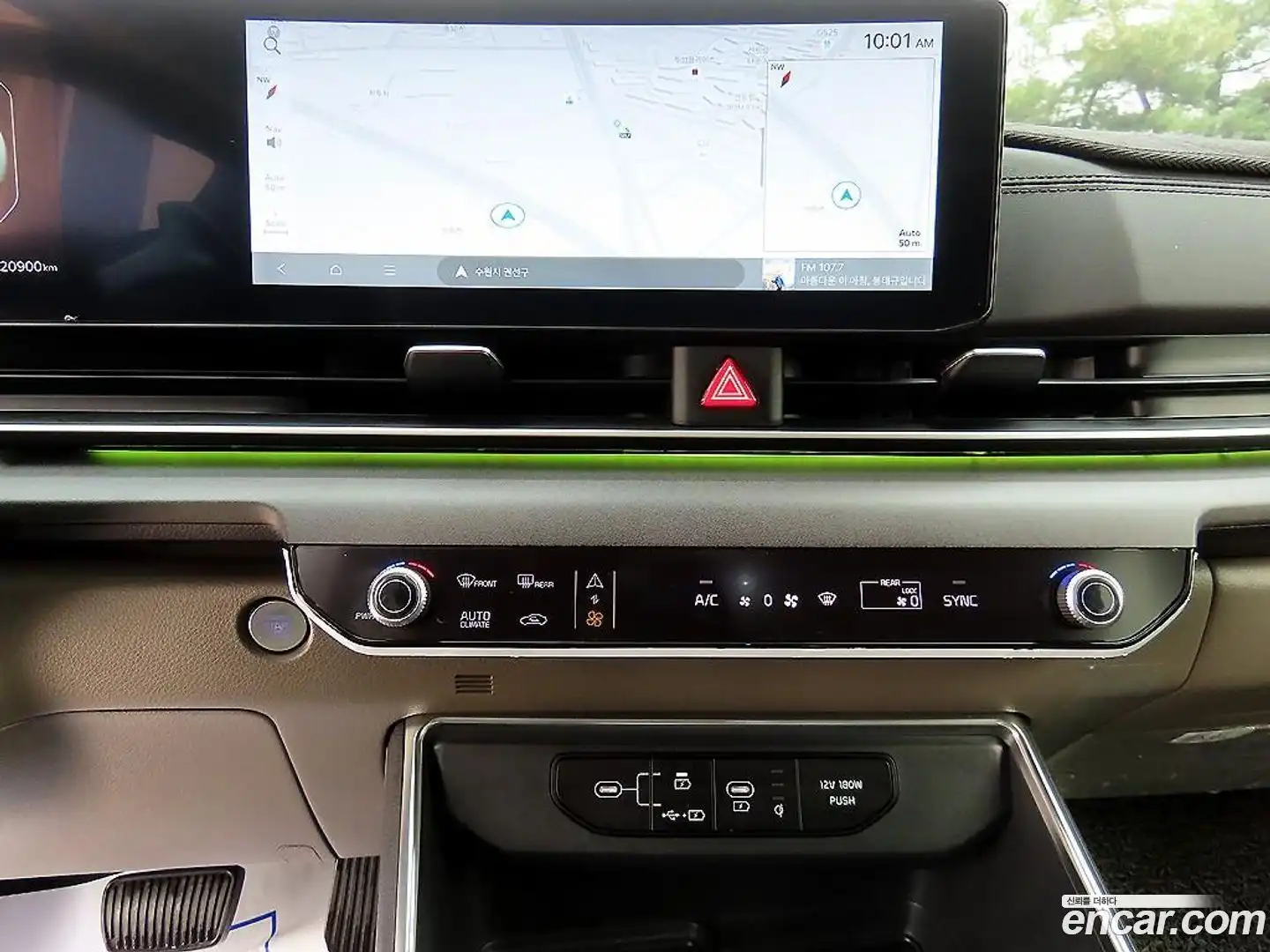 Canival Kia 2023.11-OPTION-018