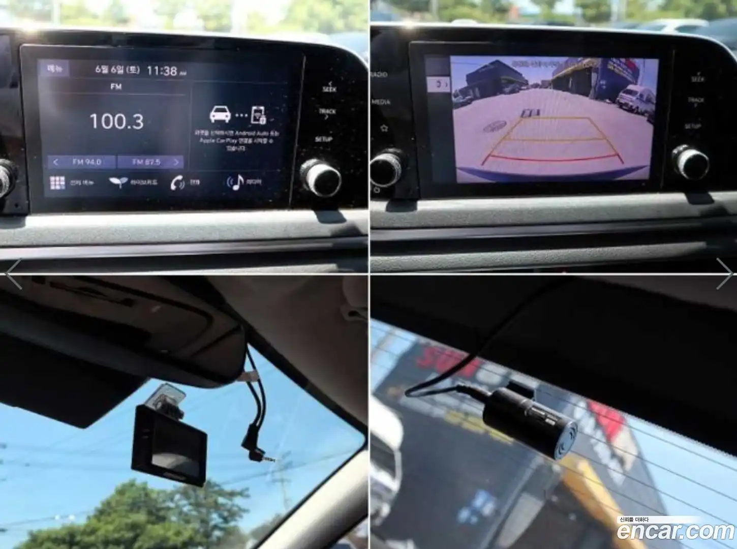 Sonata Hyundai 2022.3-OPTION-020