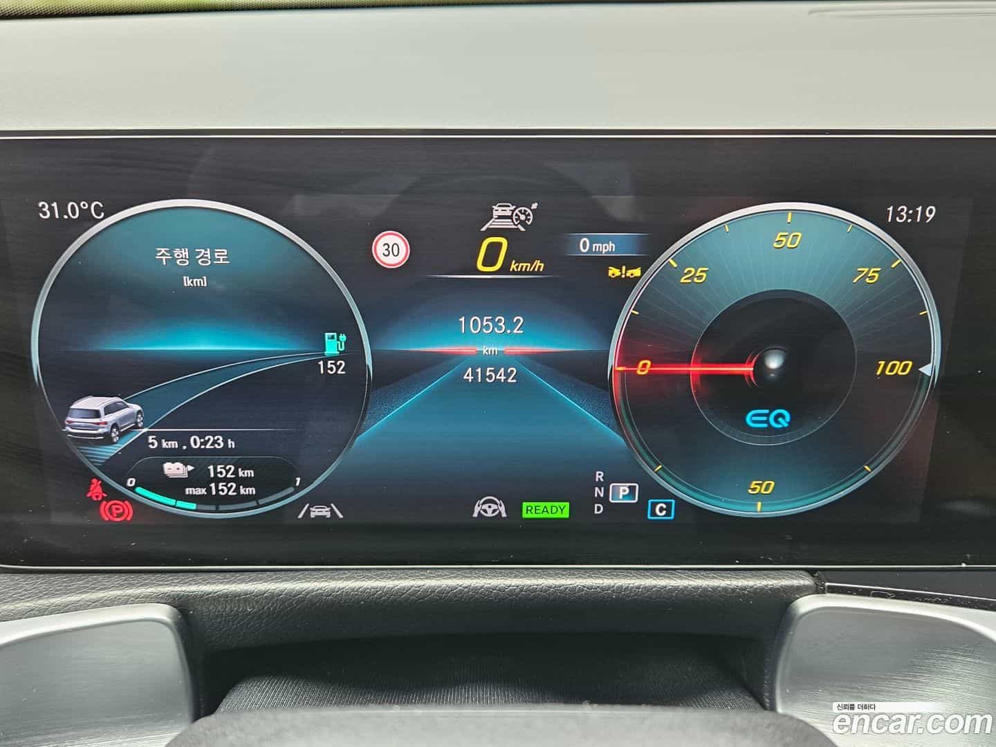 EQB Mercedes-Benz 2024.4-INNER-008