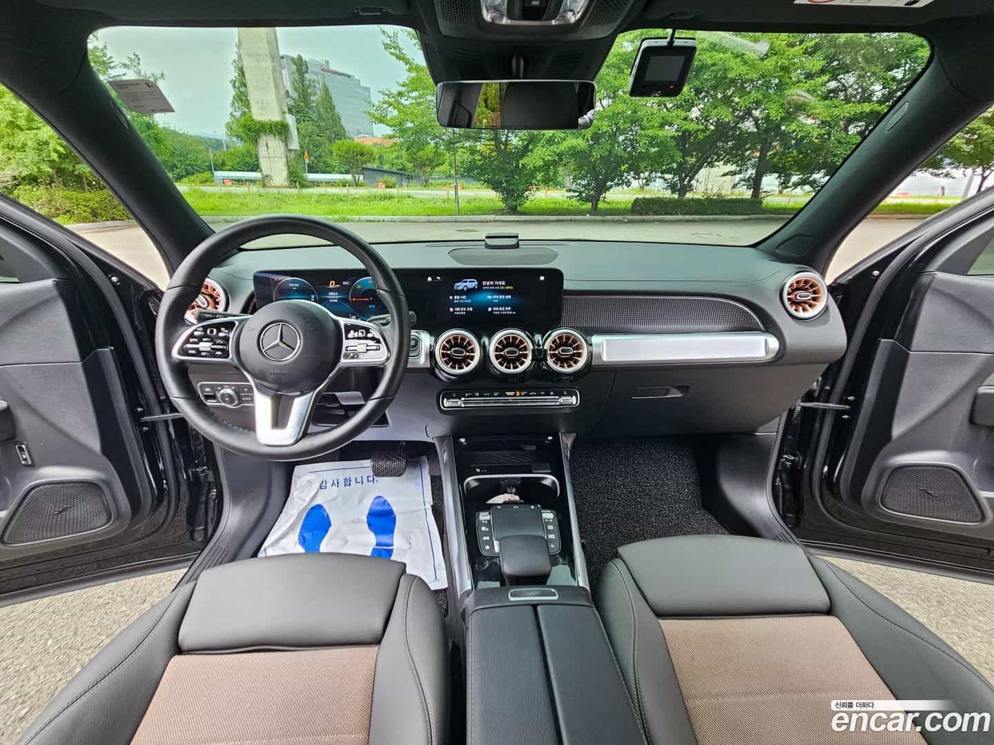 EQB Mercedes-Benz 2024.4-INNER-010
