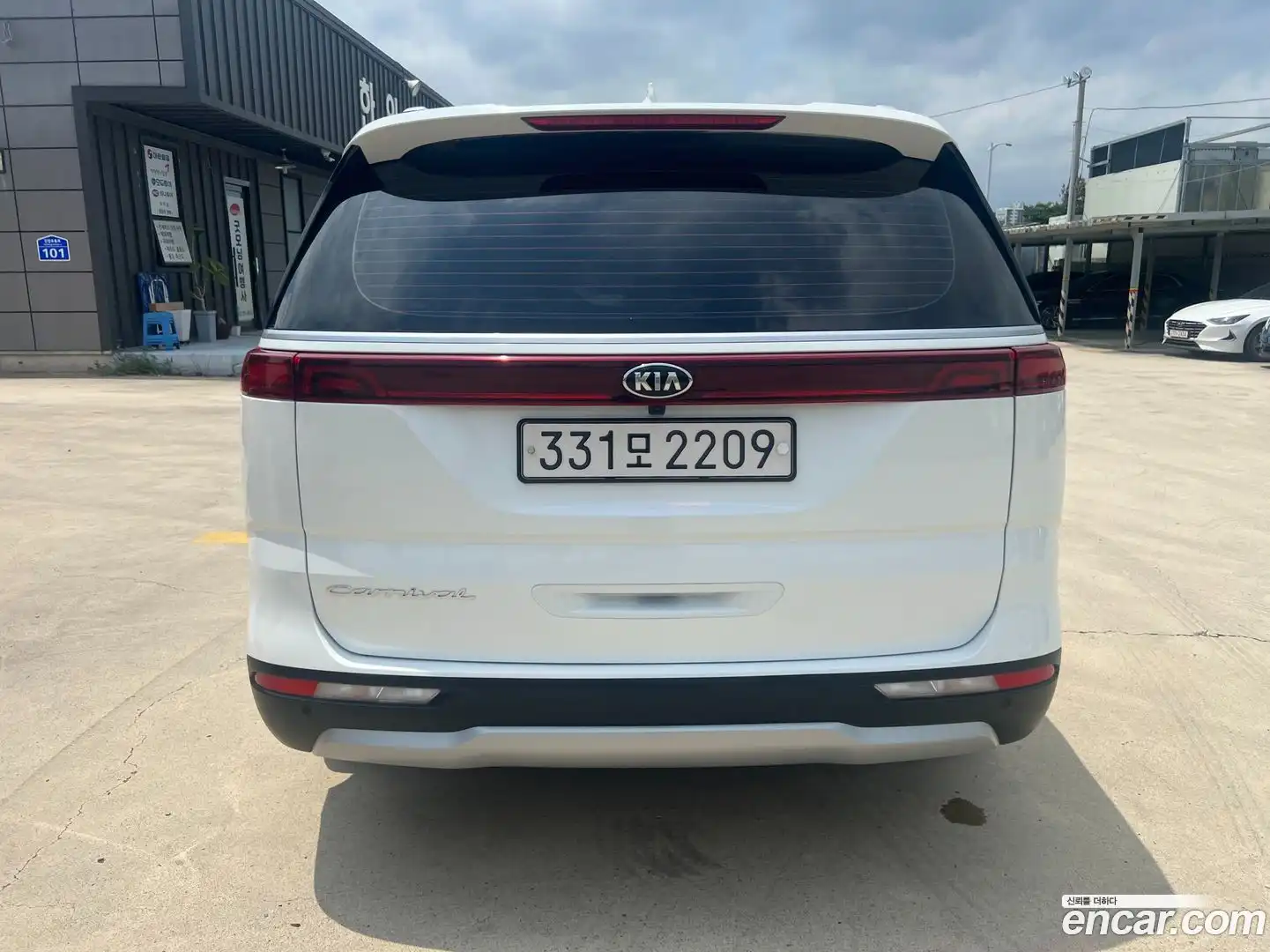 Canival Kia 2020.7-OUTER-005