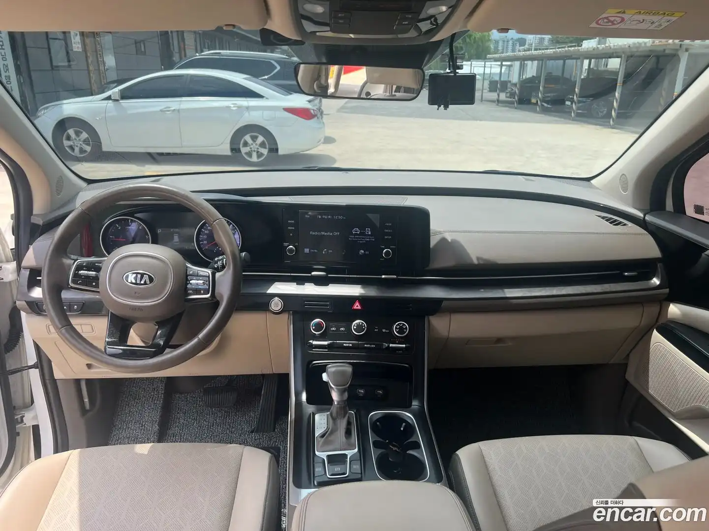 Canival Kia 2020.7-INNER-007