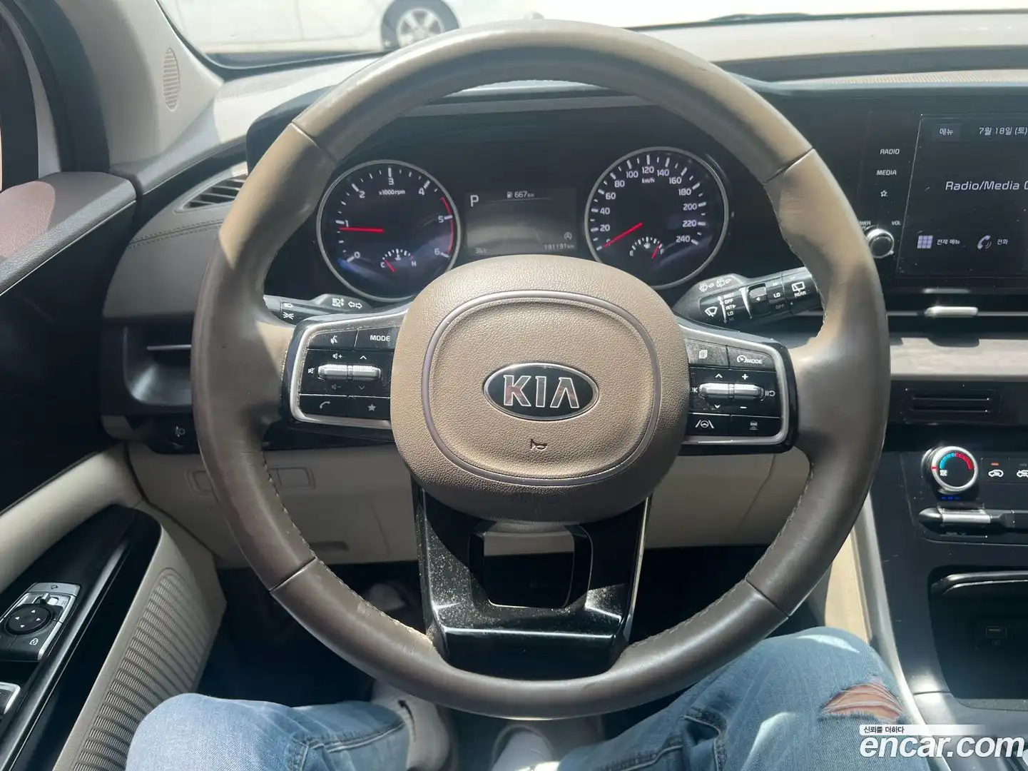 Canival Kia 2020.7-OPTION-017