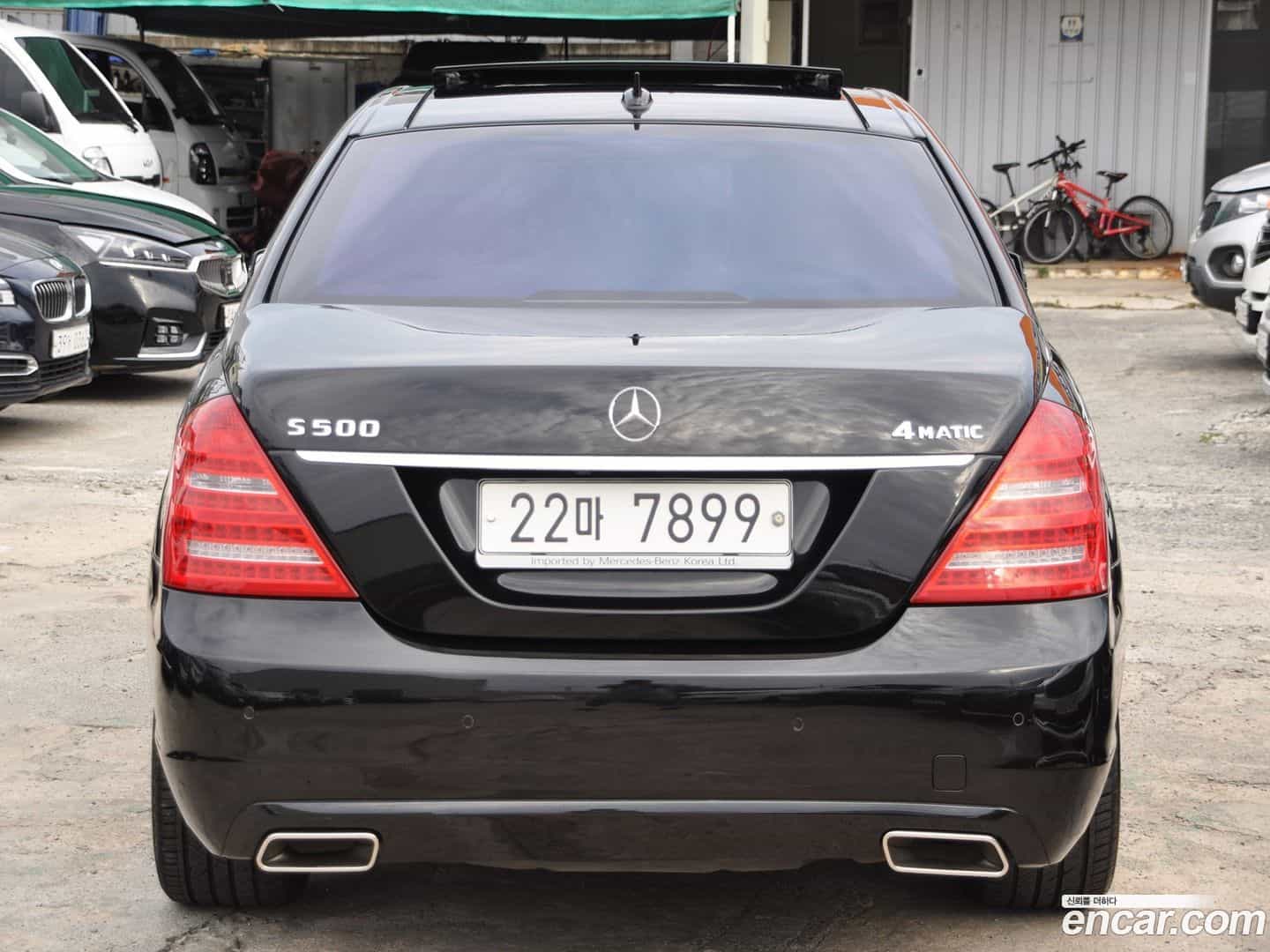 S-Class Mercedes-Benz 2010.9-OUTER-004