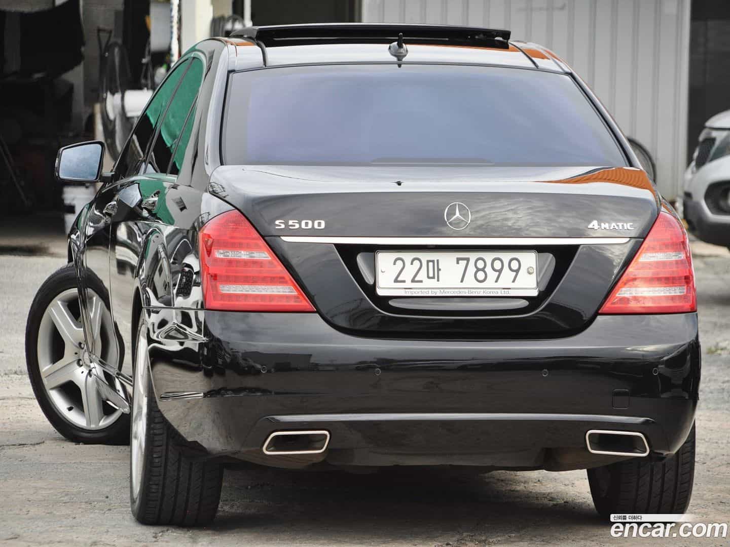 S-Class Mercedes-Benz 2010.9-OUTER-005