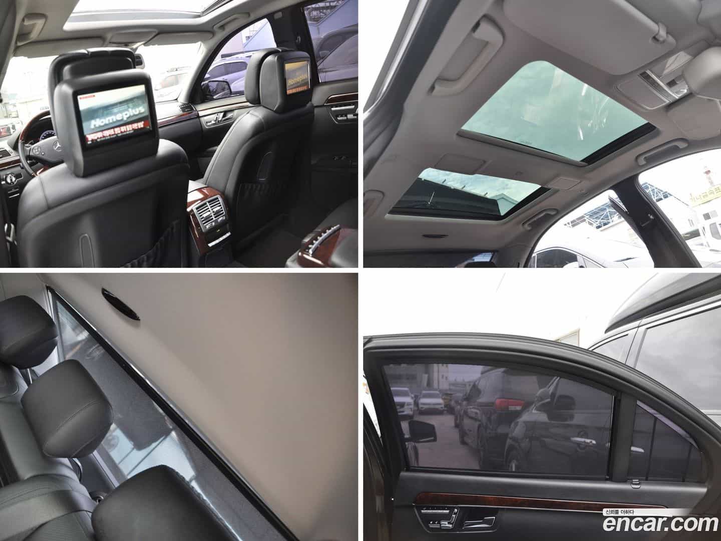 S-Class Mercedes-Benz 2010.9-OPTION-021
