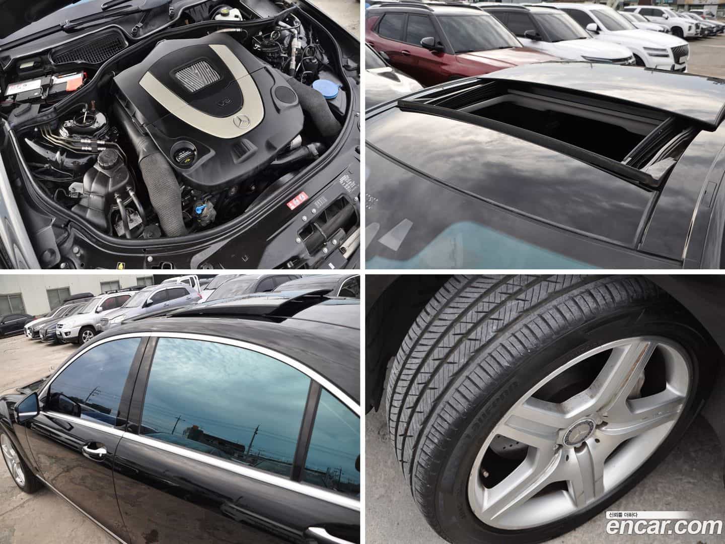 S-Class Mercedes-Benz 2010.9-OPTION-022