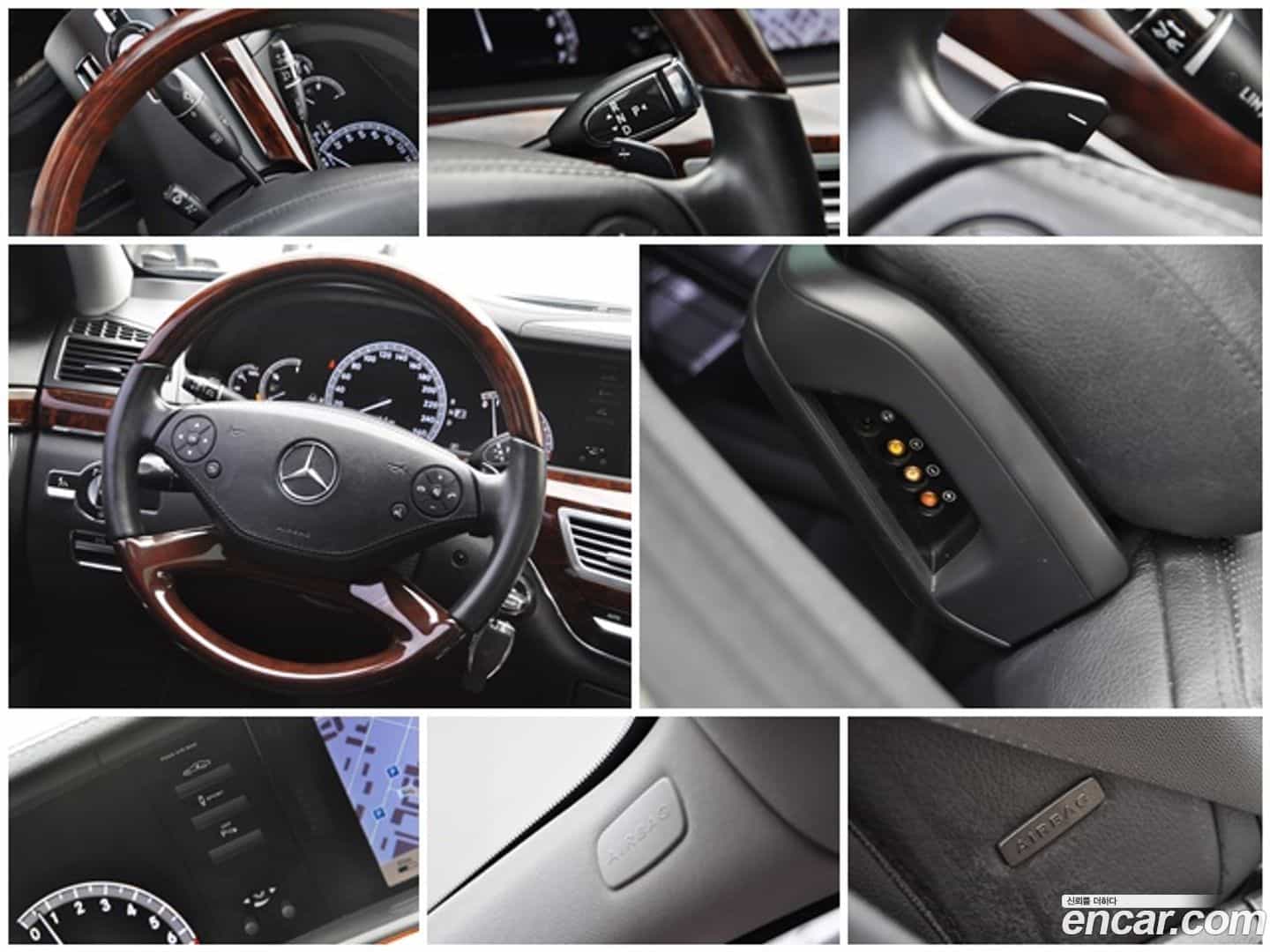 S-Class Mercedes-Benz 2010.9-OPTION-024