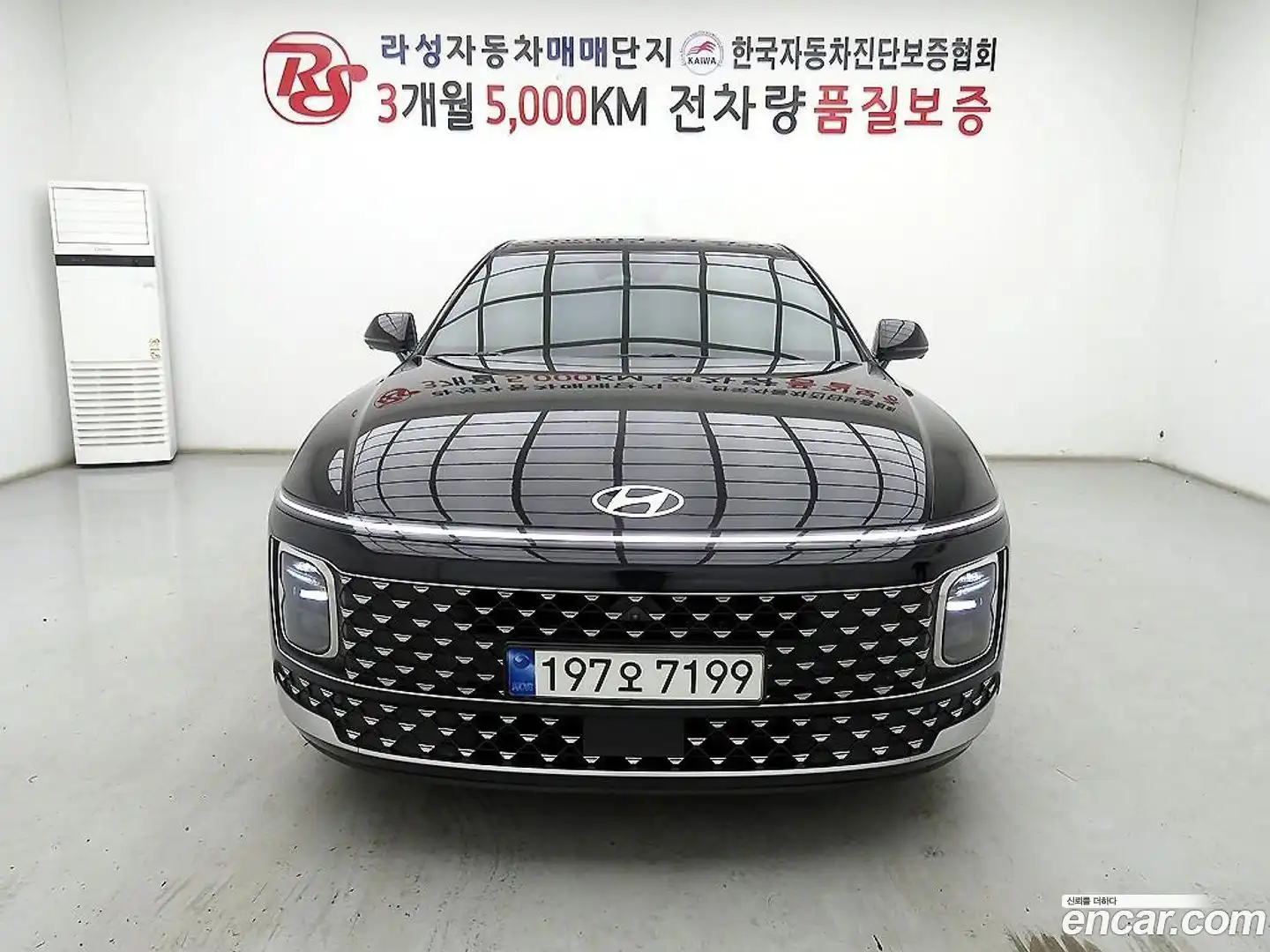 Grandeur Hyundai 2023.6-OUTER-001