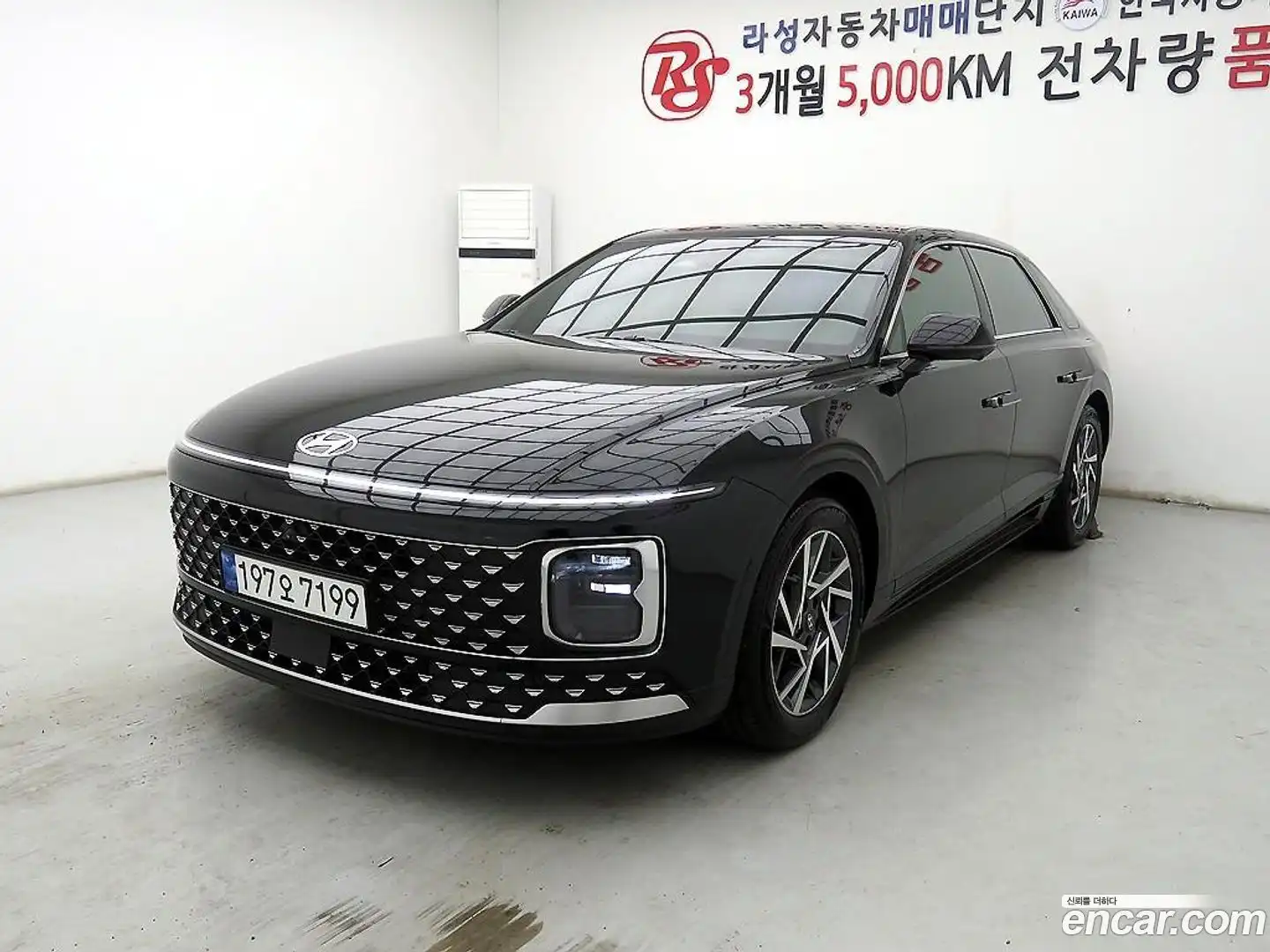 Grandeur Hyundai 2023.6-OUTER-002