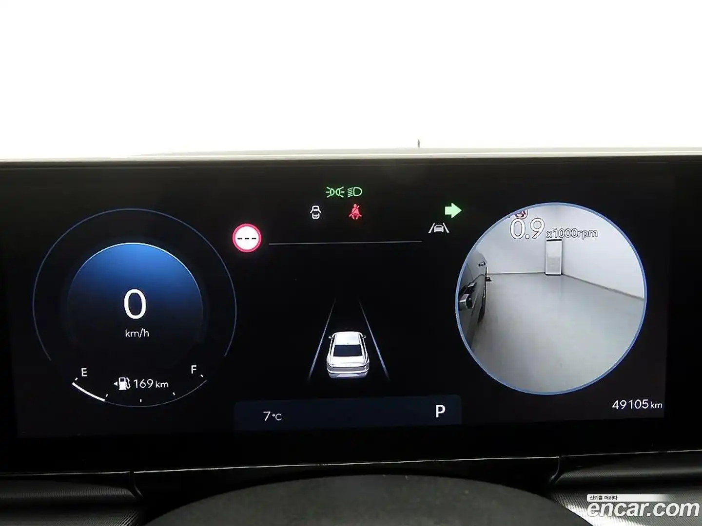 Grandeur Hyundai 2023.6-OPTION-018